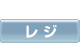 ���W